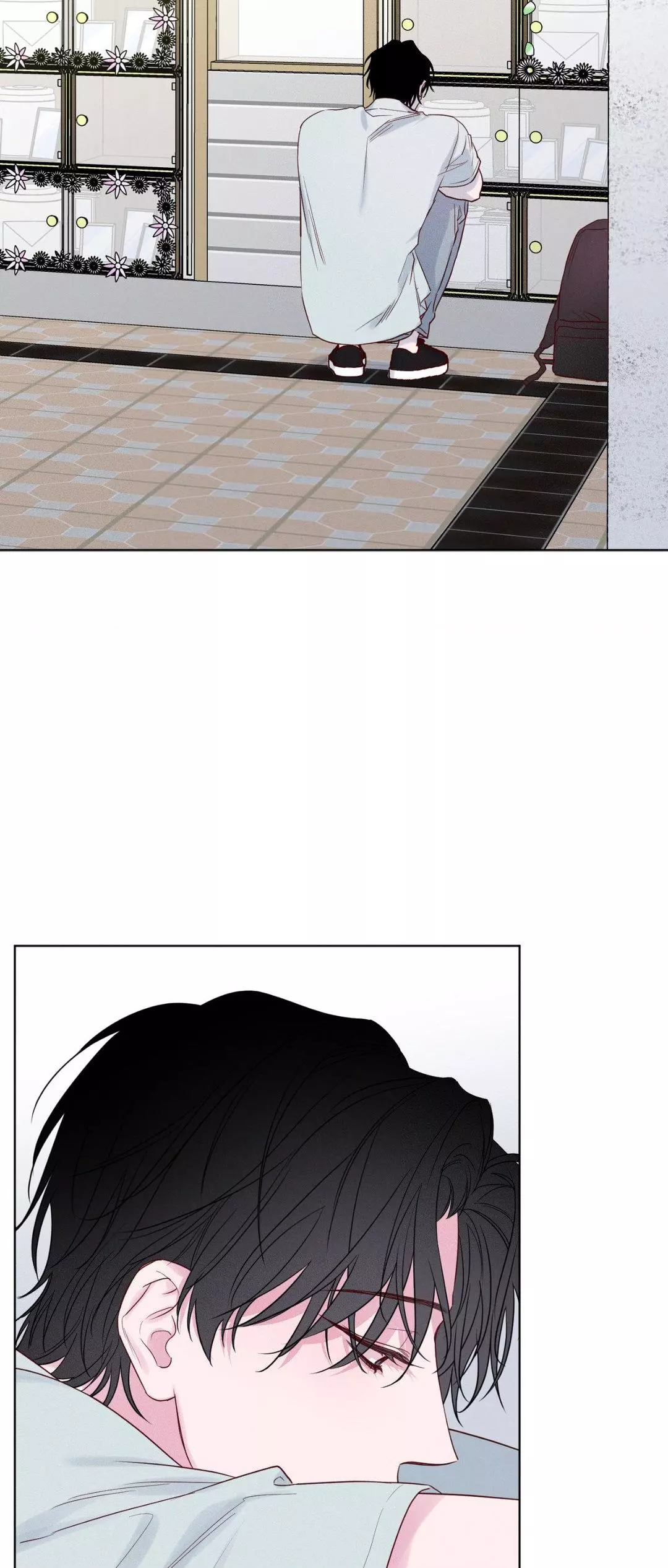 In Your Wake - Chapter 12 Page 21