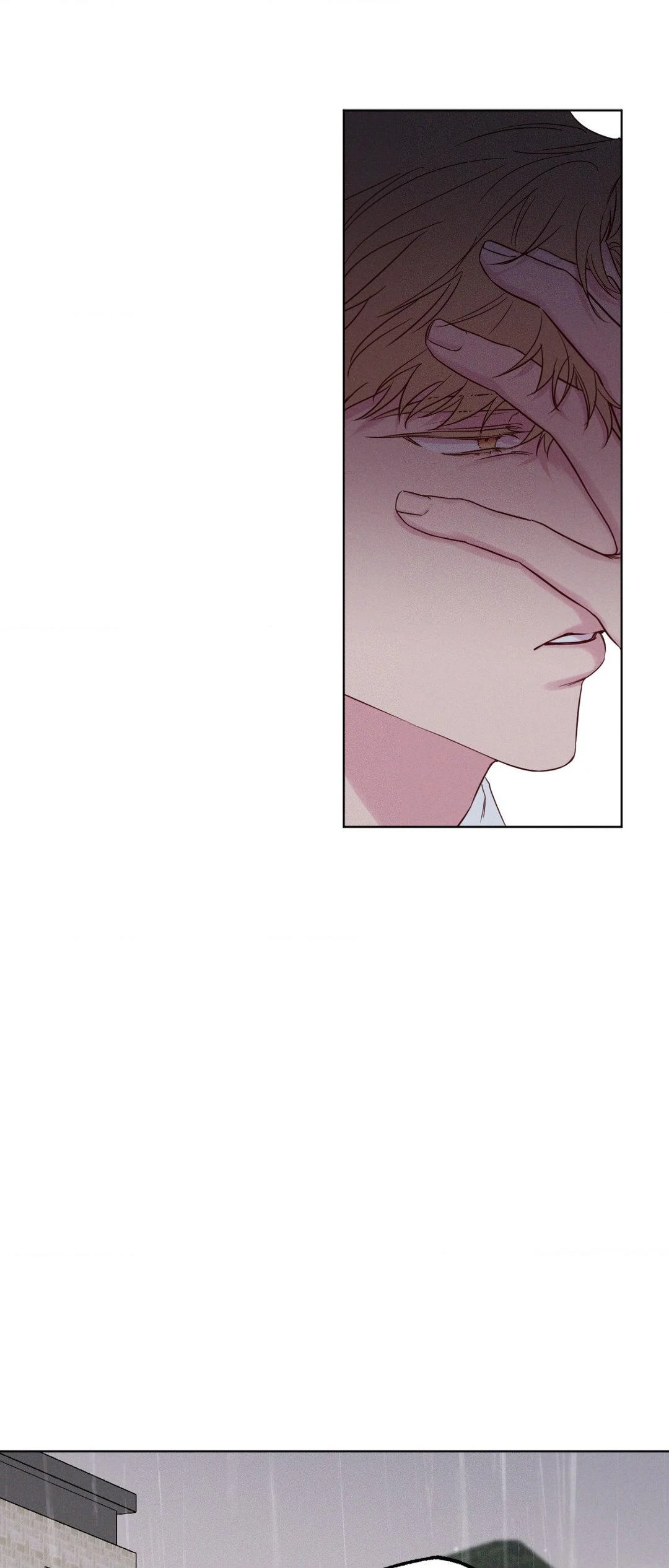 In Your Wake - Chapter 13 Page 27
