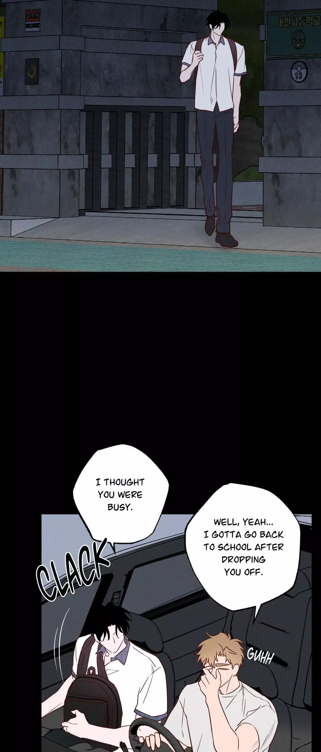 In Your Wake - Chapter 15 Page 26
