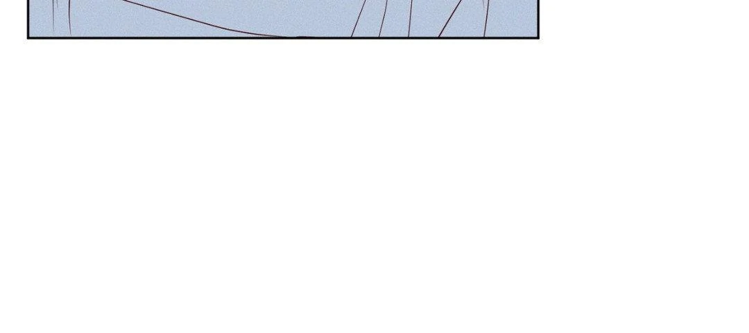 In Your Wake - Chapter 17 Page 32