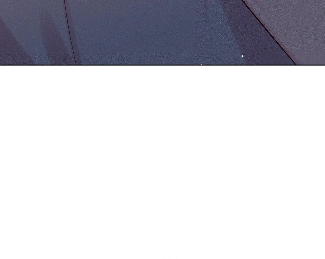 In Your Wake - Chapter 17 Page 45