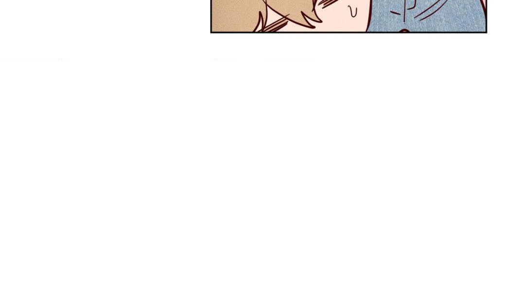 In Your Wake - Chapter 19 Page 16