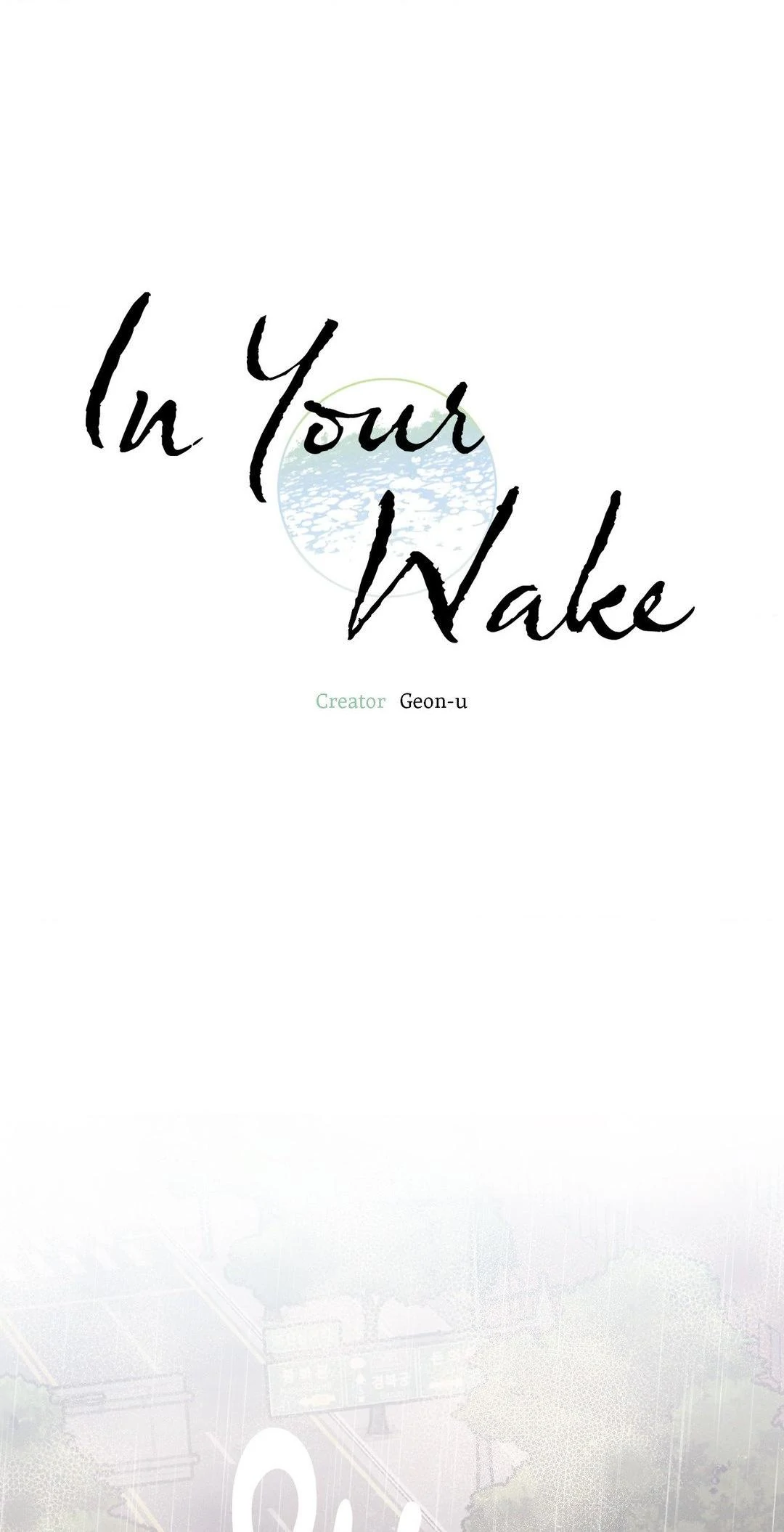 In Your Wake - Chapter 2 Page 1