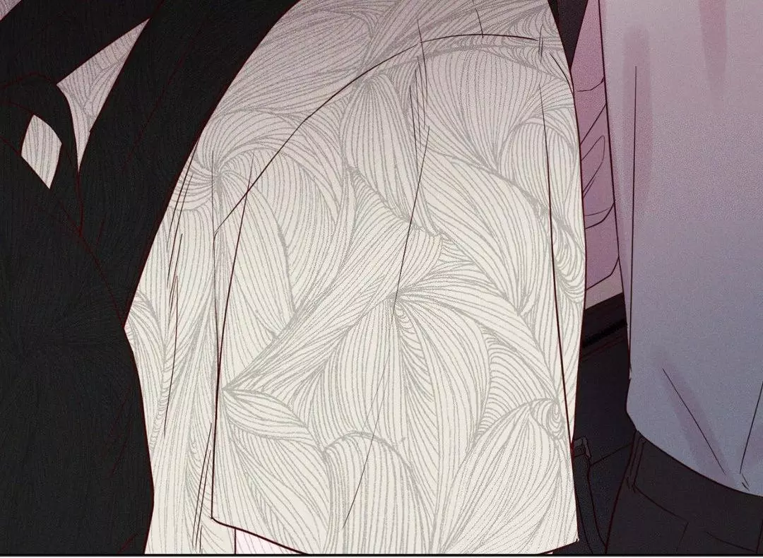 In Your Wake - Chapter 2 Page 42