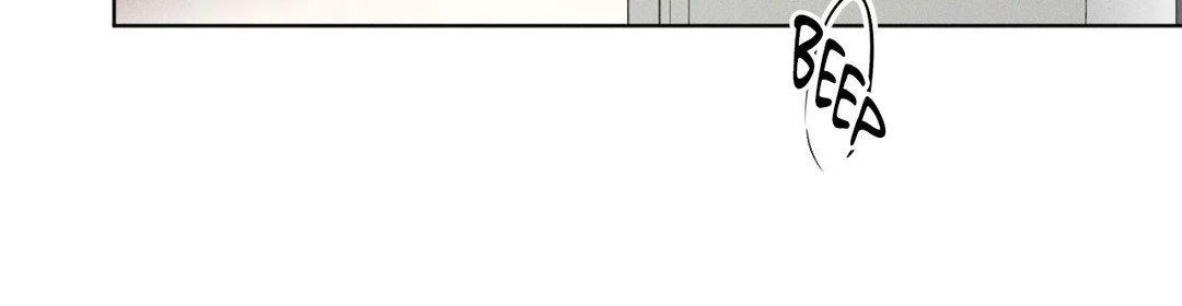 In Your Wake - Chapter 2 Page 60