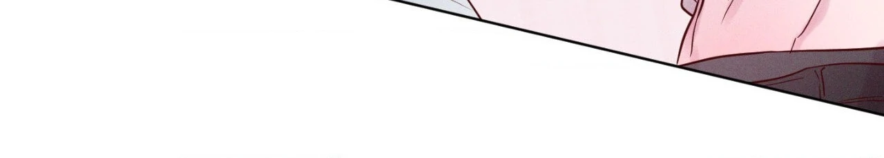 In Your Wake - Chapter 21 Page 20