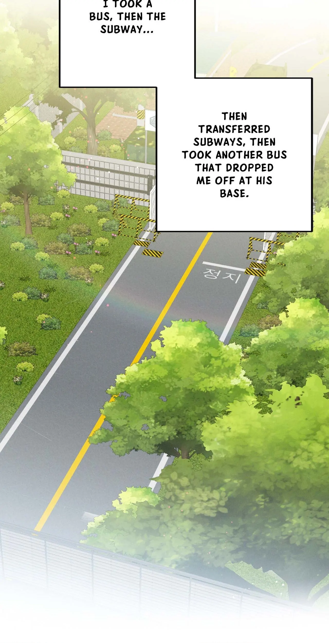 In Your Wake - Chapter 25 Page 5