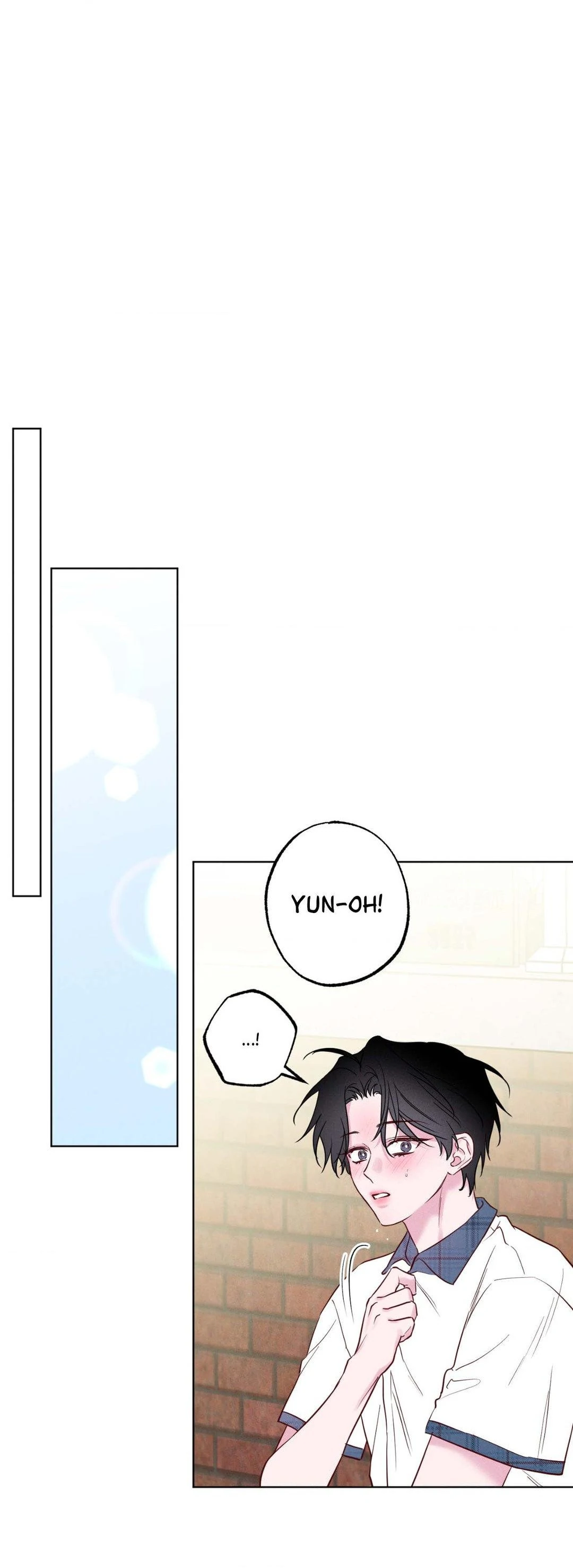 In Your Wake - Chapter 26 Page 24