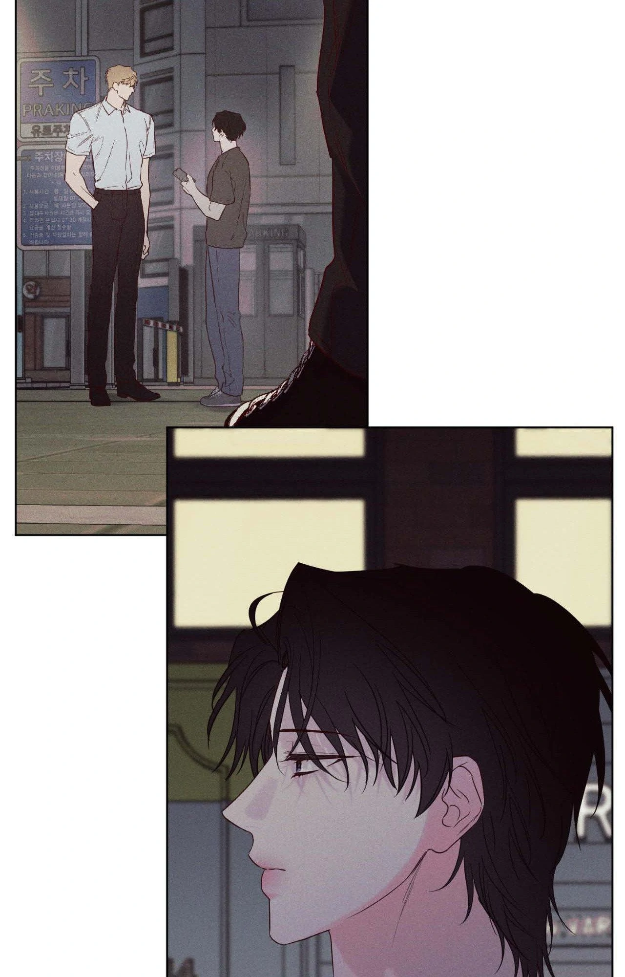 In Your Wake - Chapter 31 Page 47