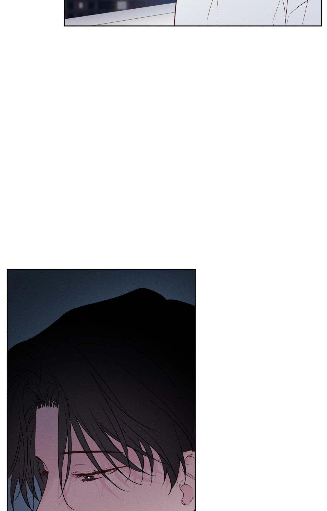 In Your Wake - Chapter 31 Page 72