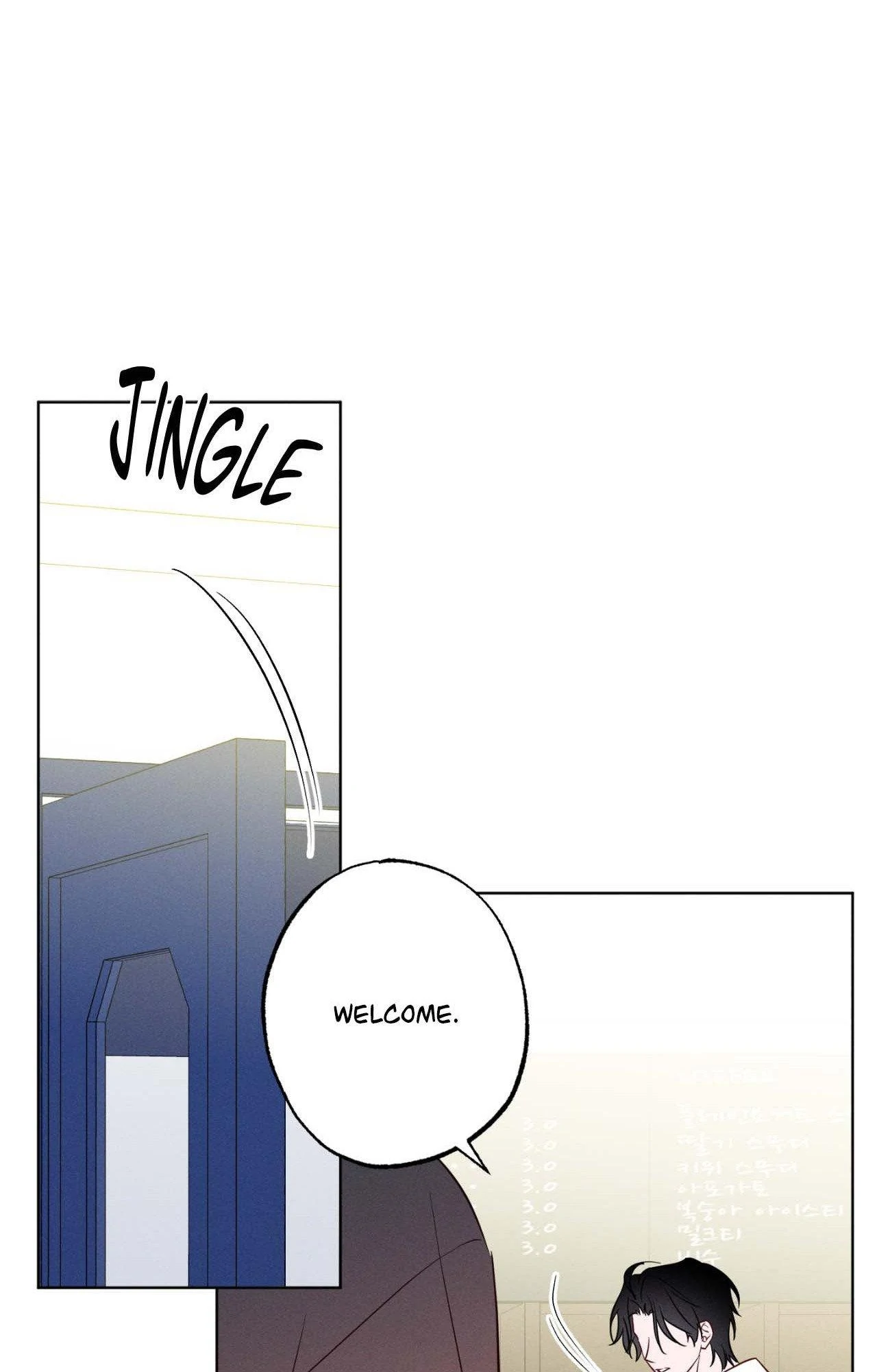 In Your Wake - Chapter 36 Page 71
