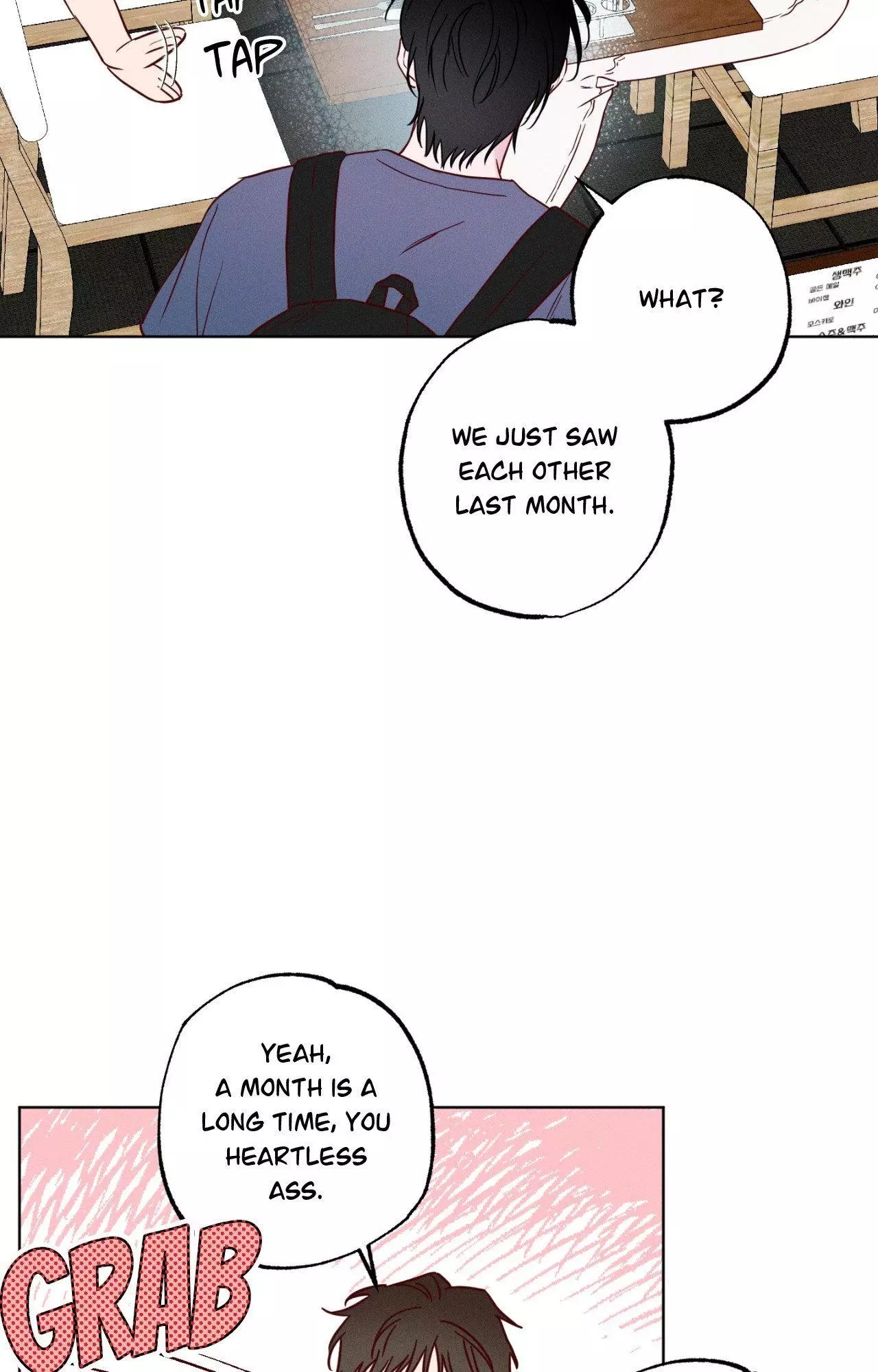 In Your Wake - Chapter 4 Page 6