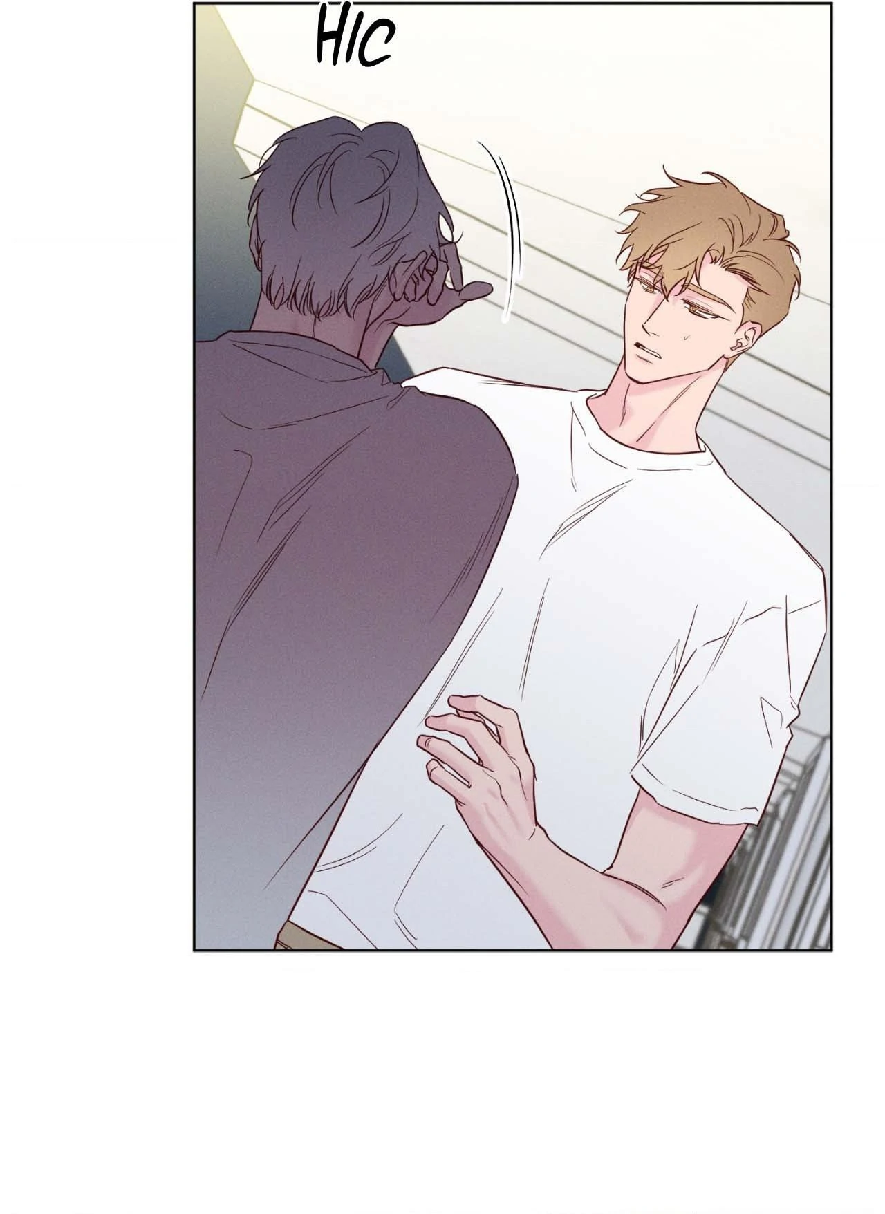 In Your Wake - Chapter 40 Page 7