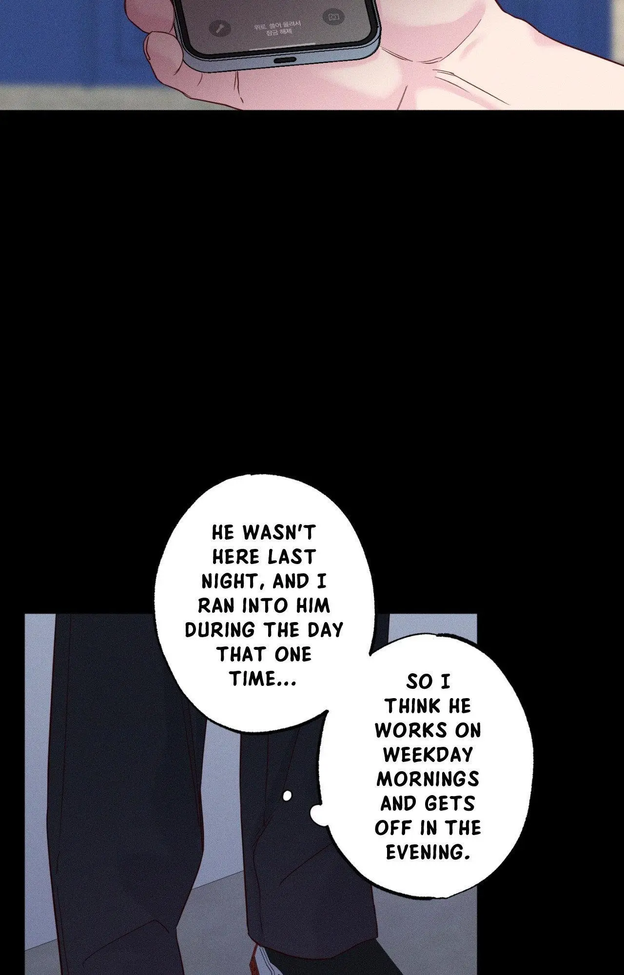 In Your Wake - Chapter 42 Page 7