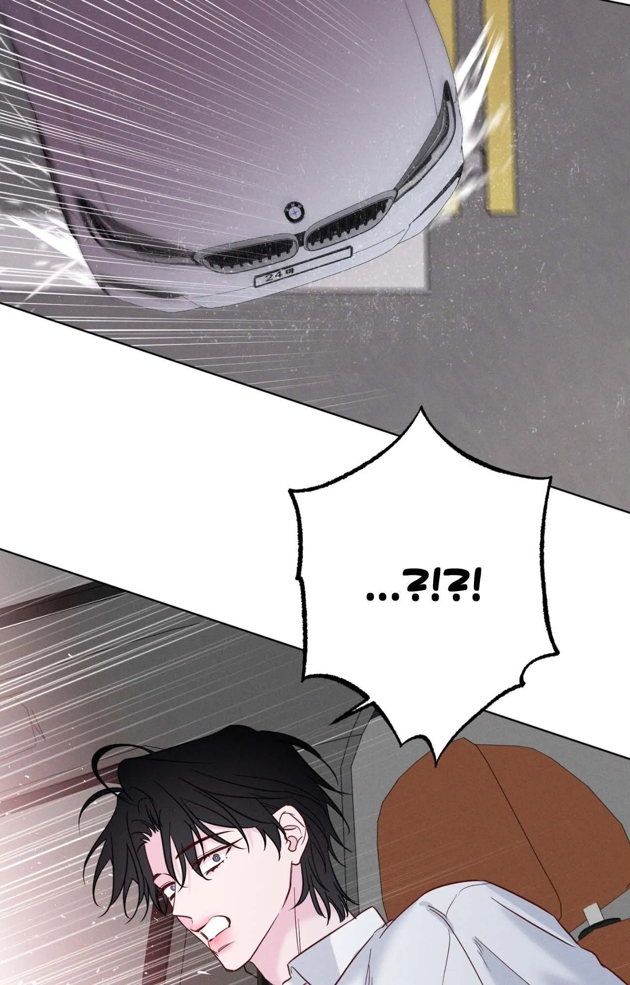 In Your Wake - Chapter 44 Page 44