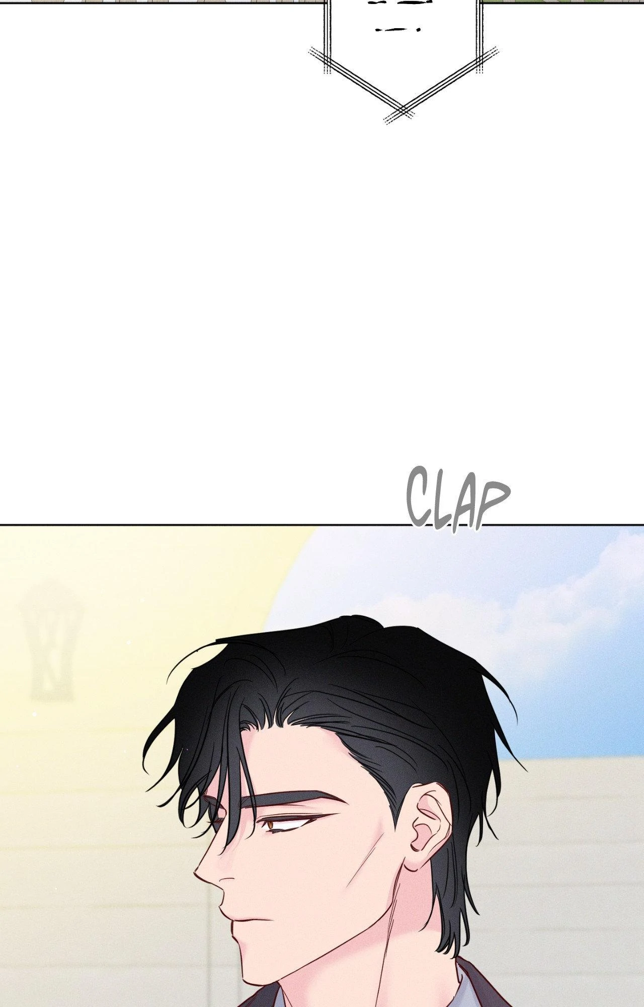 In Your Wake - Chapter 49 Page 28