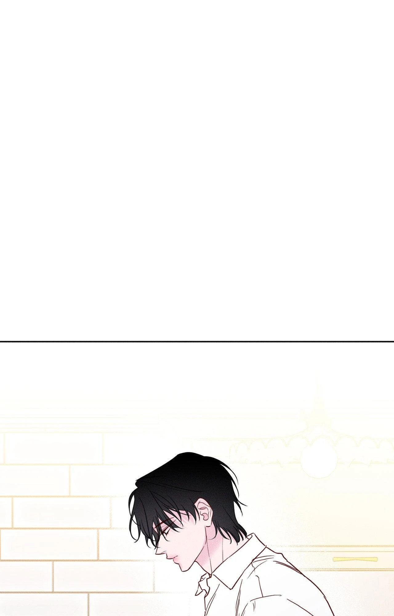In Your Wake - Chapter 51 Page 69