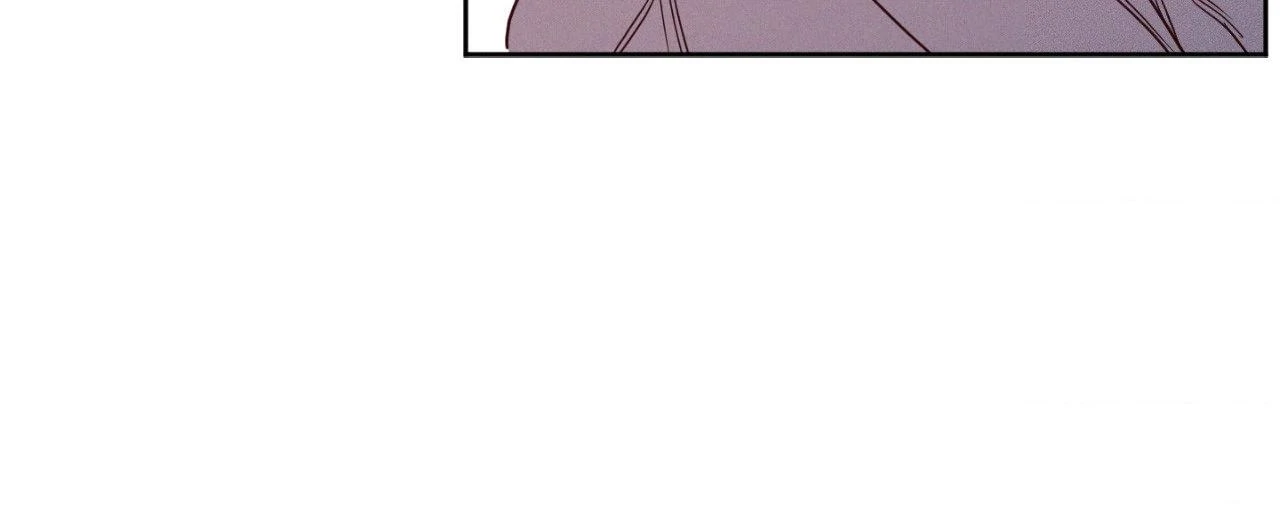 In Your Wake - Chapter 52 Page 54