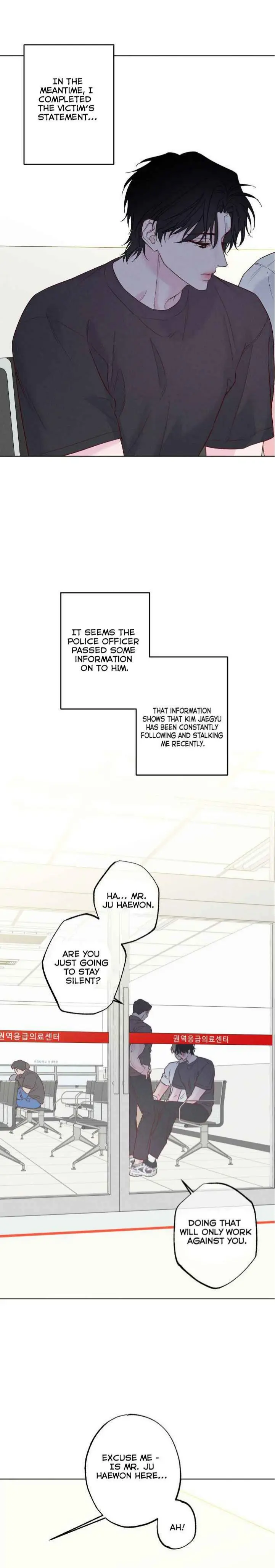 In Your Wake - Chapter 59 Page 4