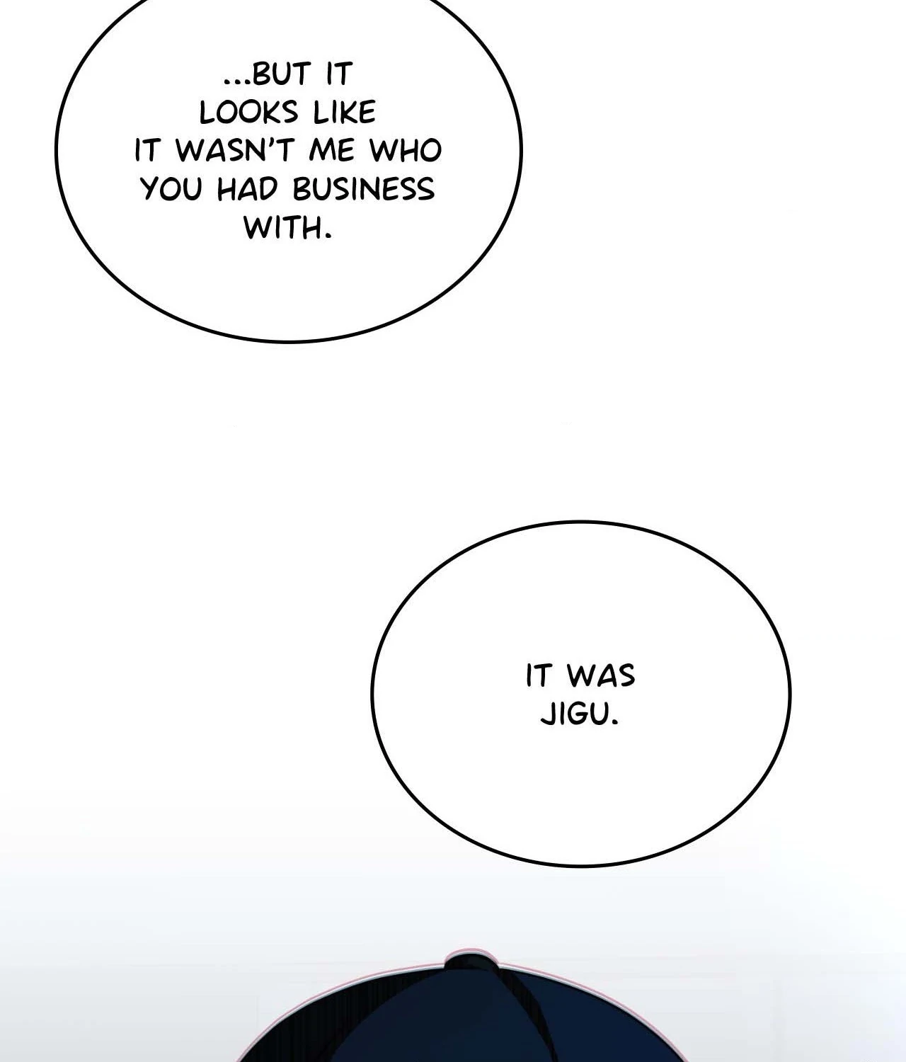 Virtual Strangers - Chapter 1 Page 21