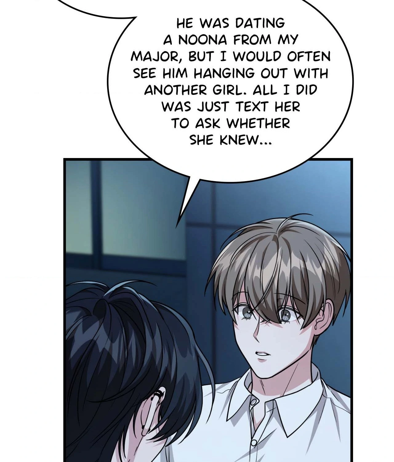 Virtual Strangers - Chapter 1 Page 112