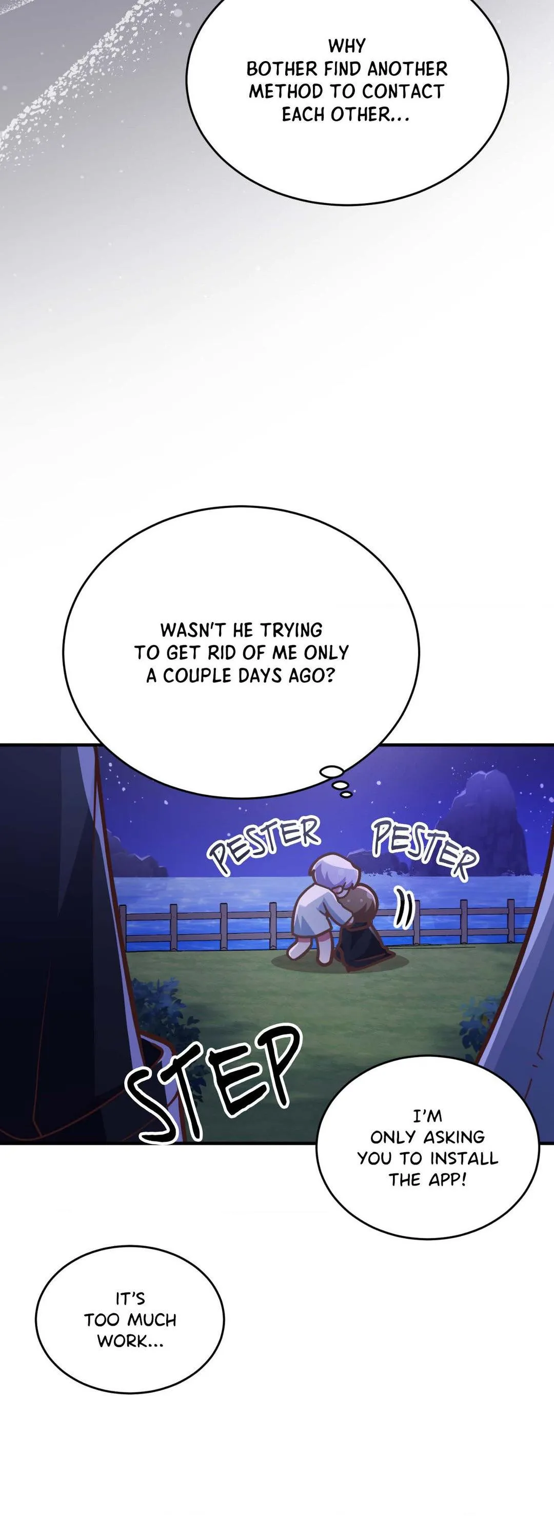Virtual Strangers - Chapter 10 Page 16