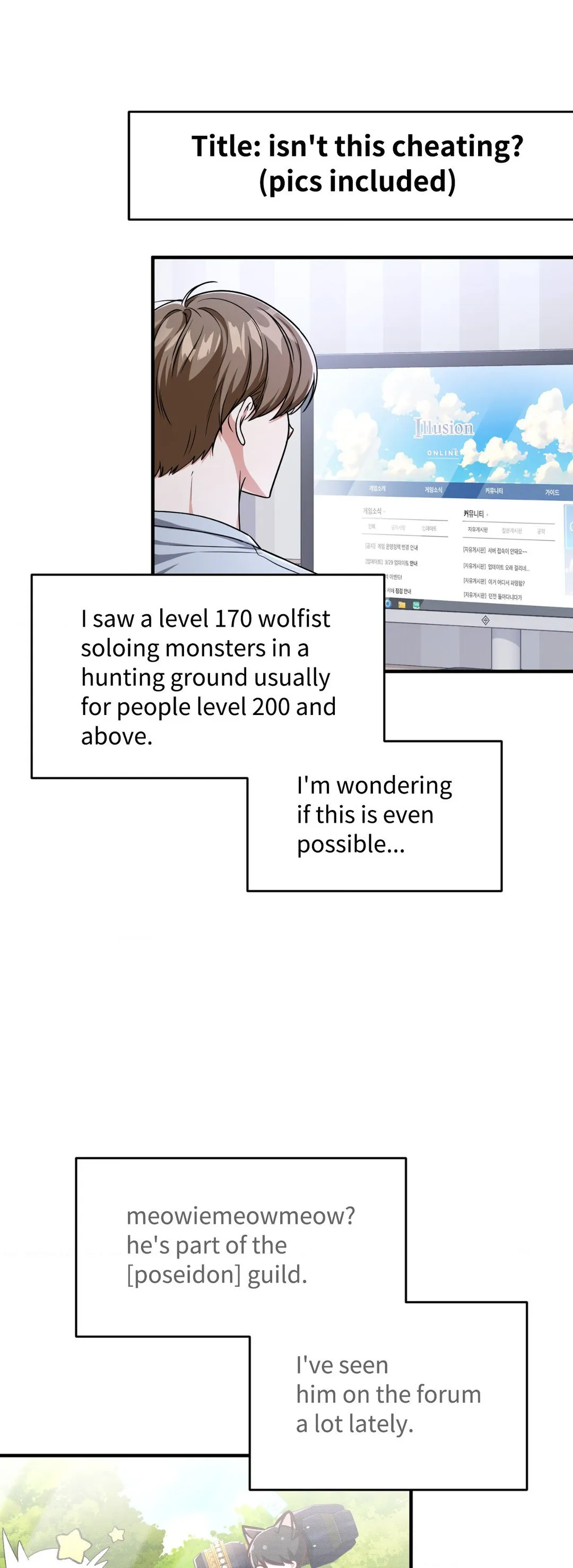Virtual Strangers - Chapter 11 Page 31