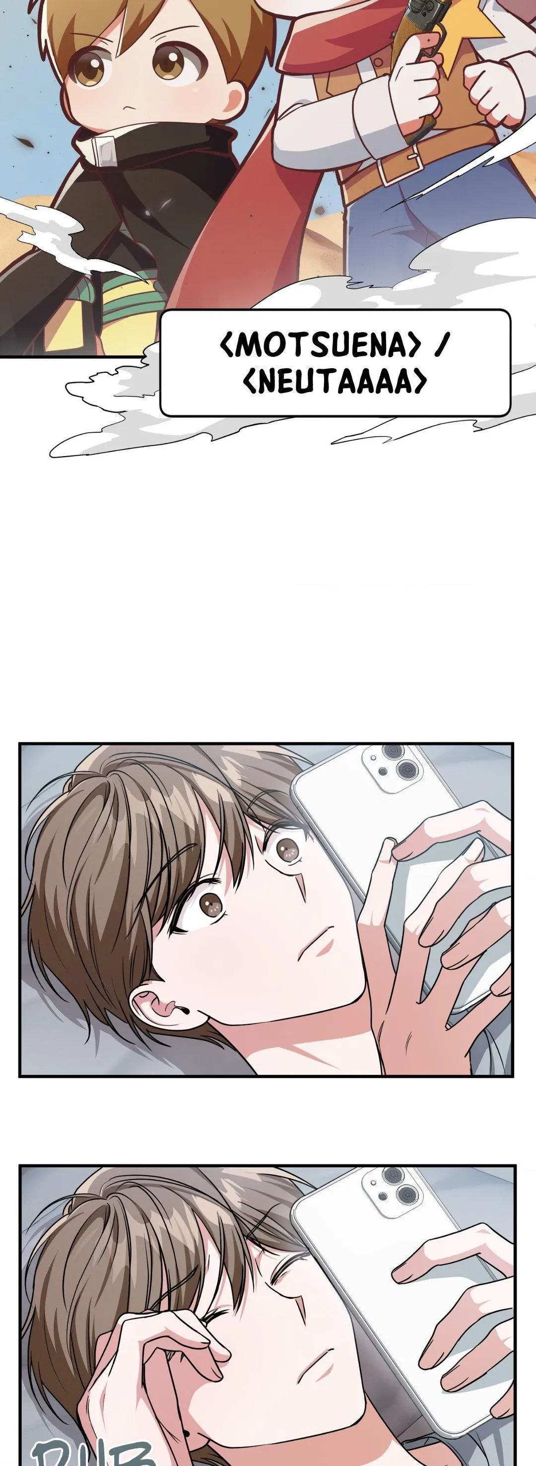 Virtual Strangers - Chapter 12 Page 28