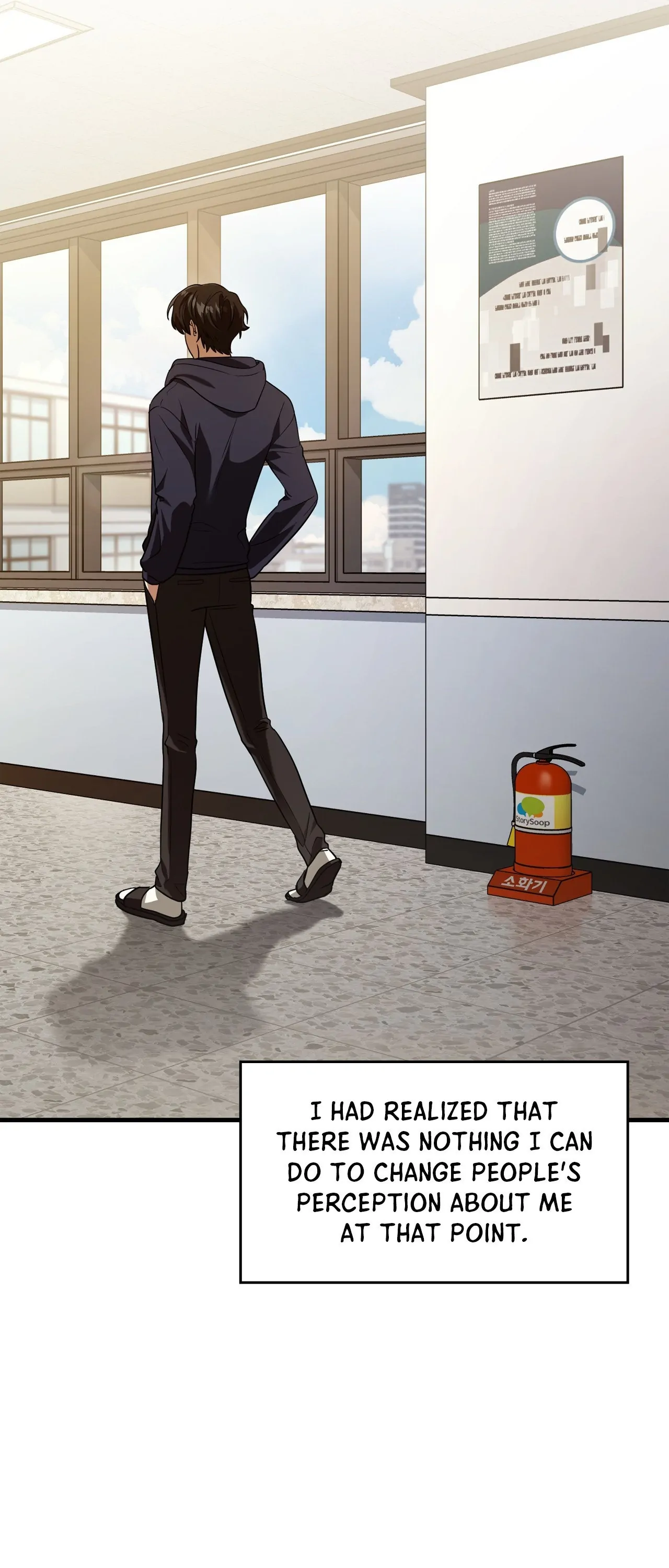 Virtual Strangers - Chapter 2 Page 40