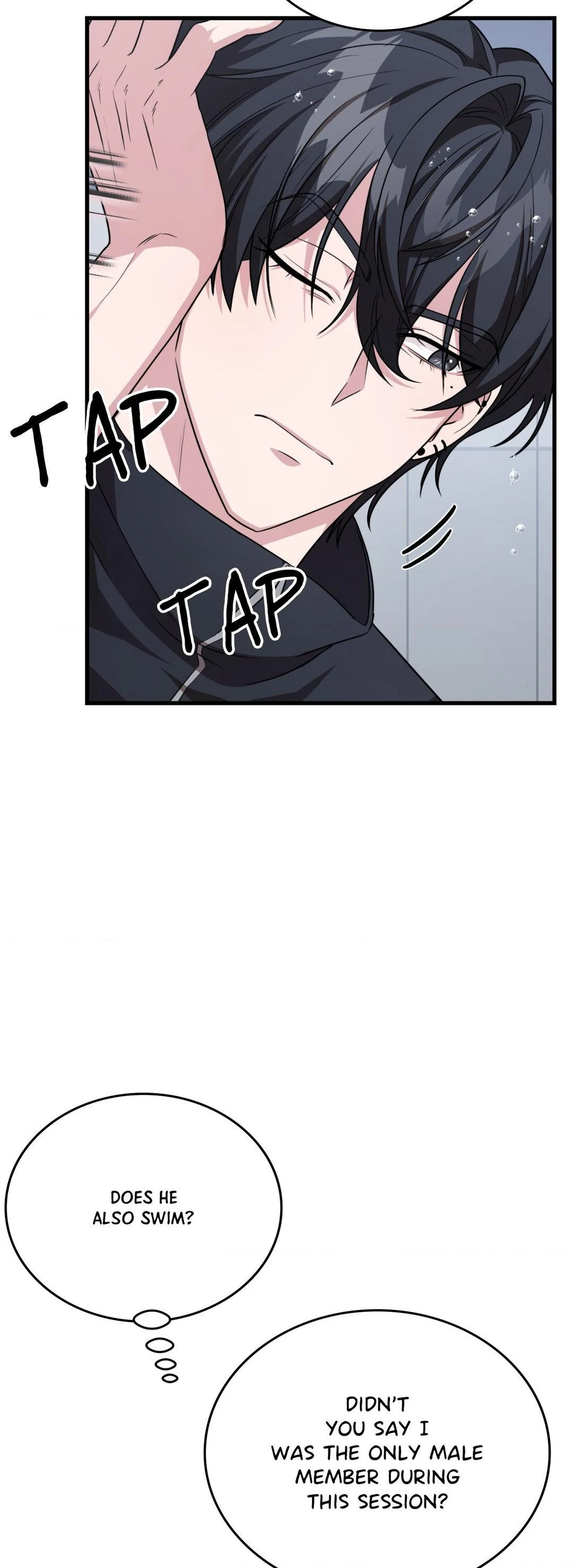 Virtual Strangers - Chapter 25 Page 25