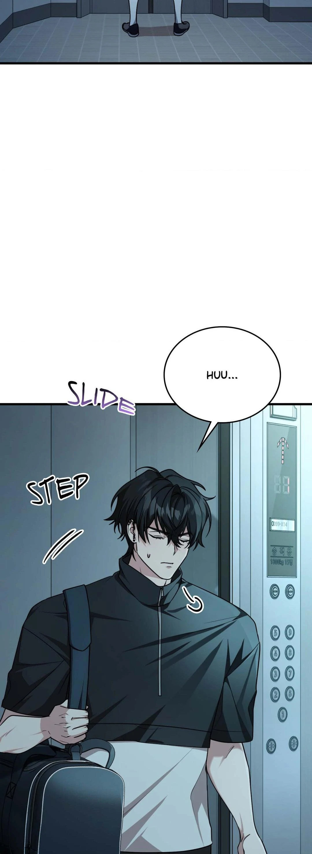 Virtual Strangers - Chapter 25 Page 43