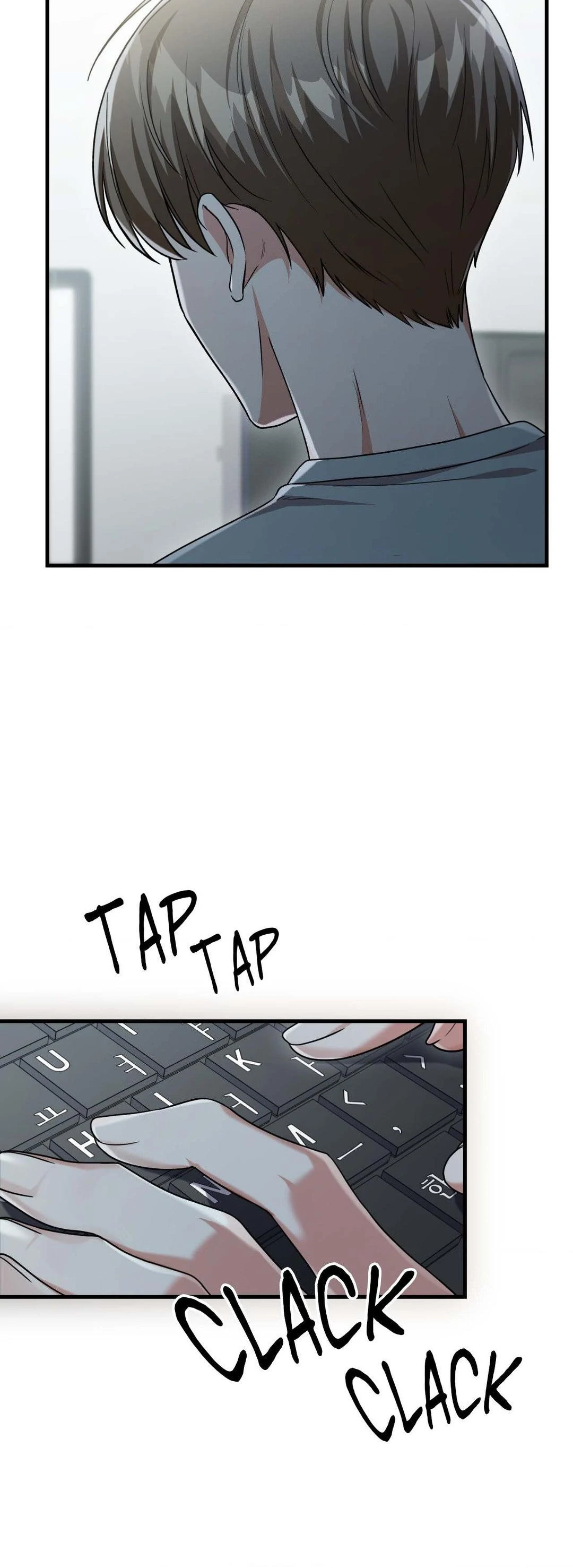 Virtual Strangers - Chapter 28 Page 22