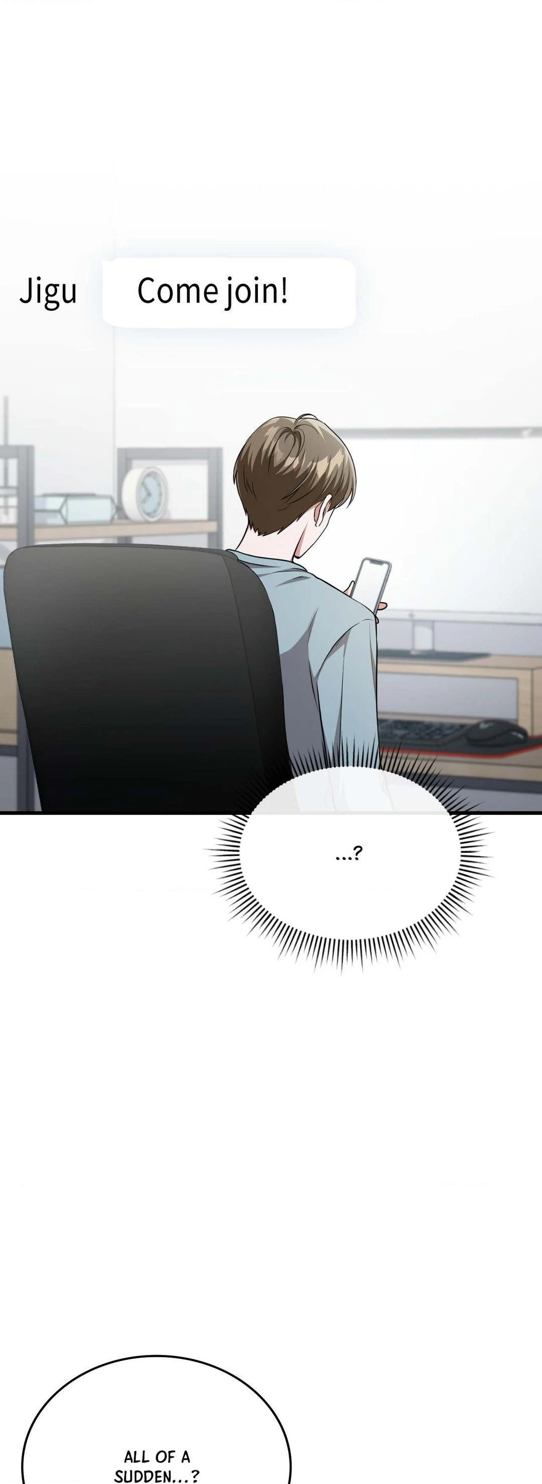 Virtual Strangers - Chapter 28 Page 32