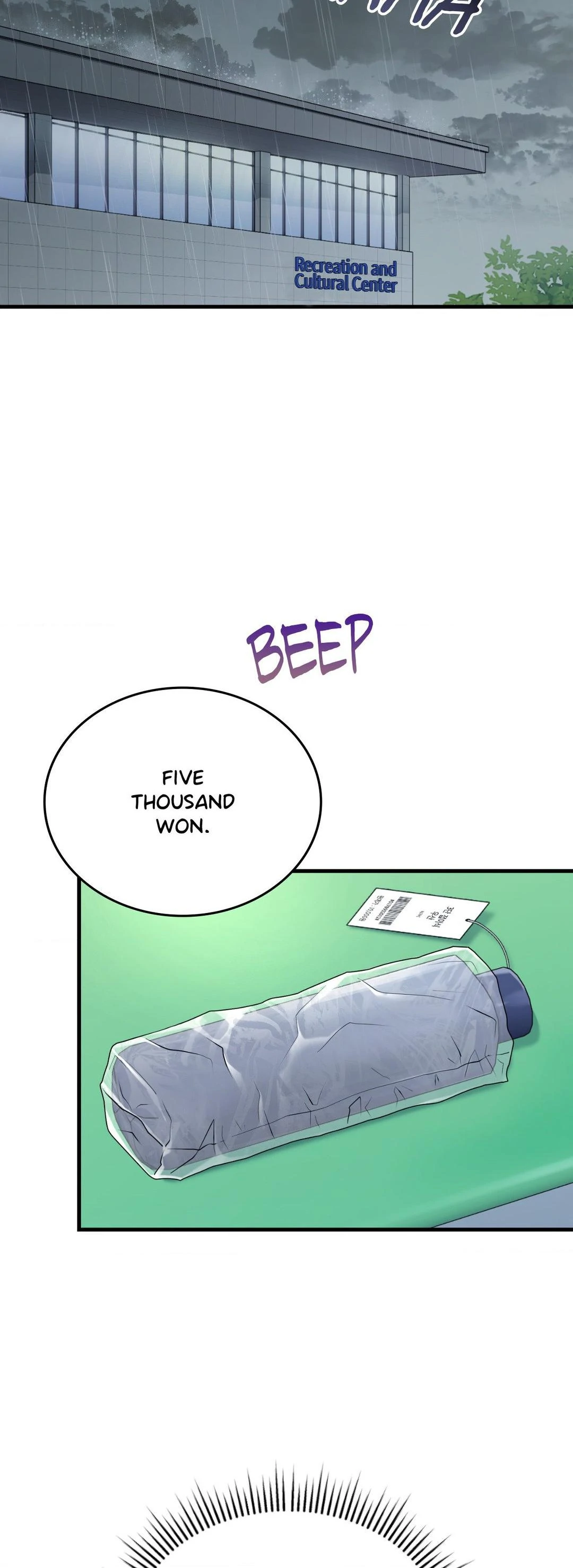 Virtual Strangers - Chapter 29 Page 17