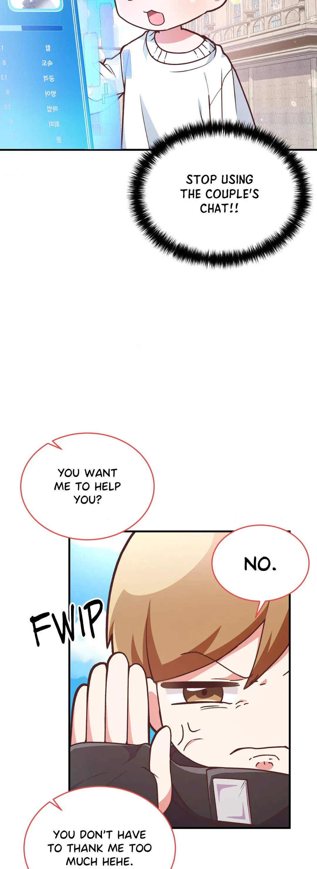 Virtual Strangers - Chapter 3 Page 50
