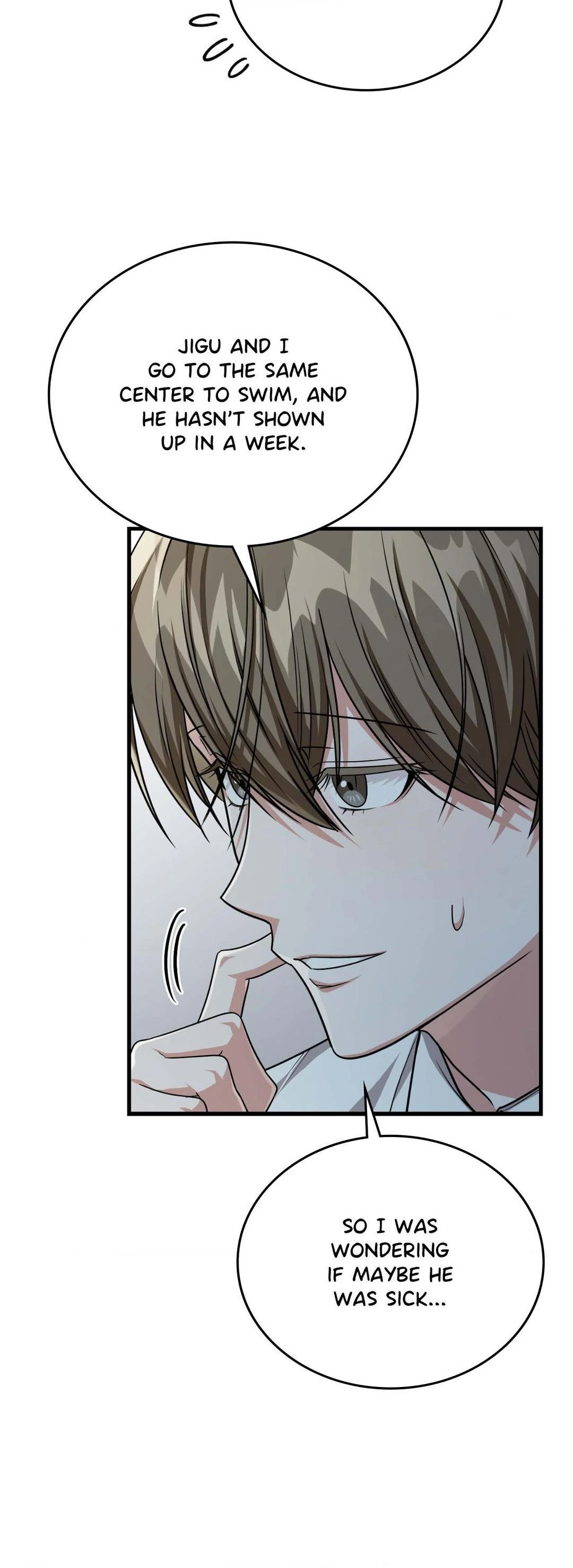 Virtual Strangers - Chapter 33 Page 32