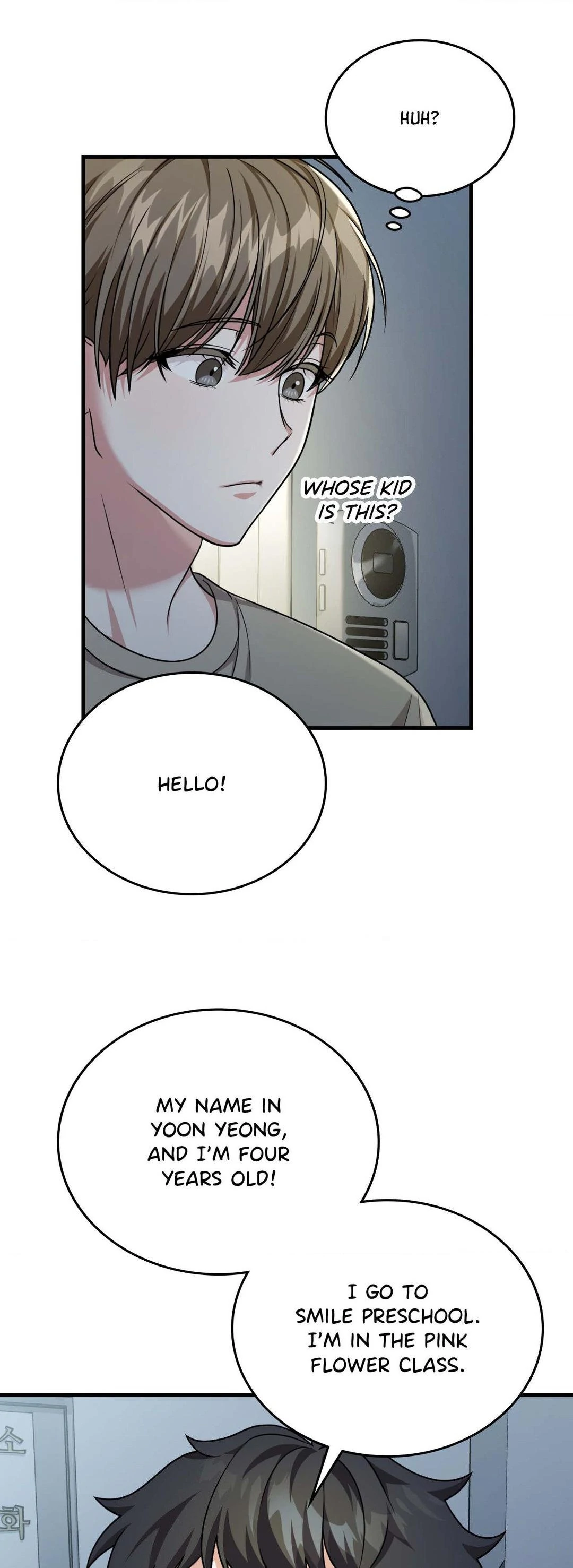 Virtual Strangers - Chapter 35 Page 31
