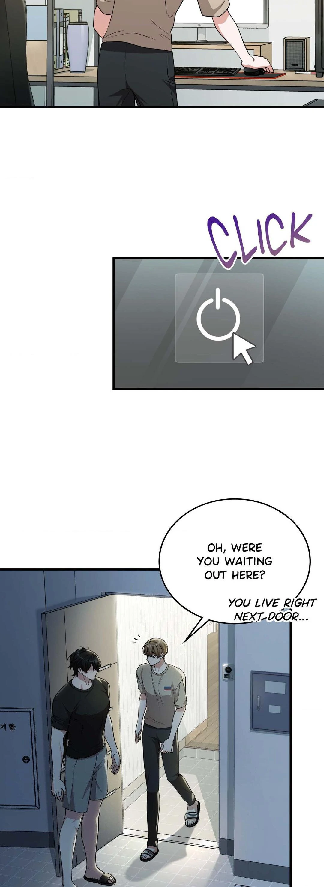 Virtual Strangers - Chapter 36 Page 7