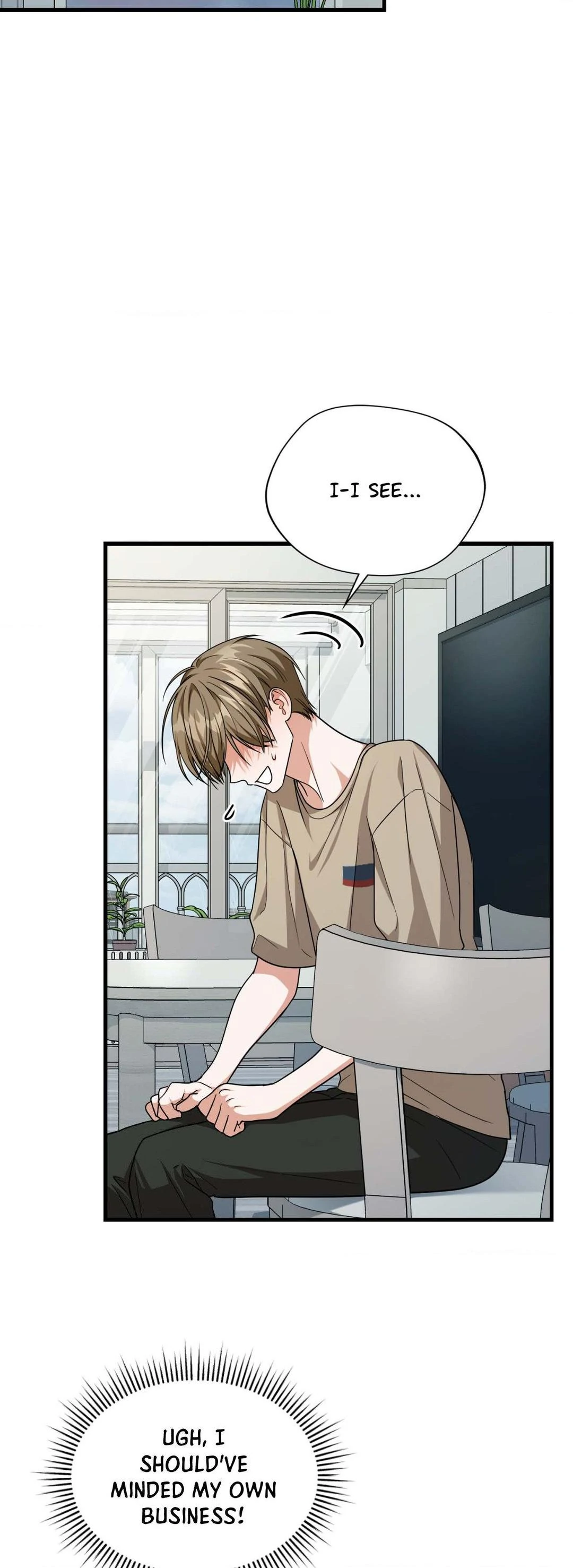Virtual Strangers - Chapter 37 Page 6