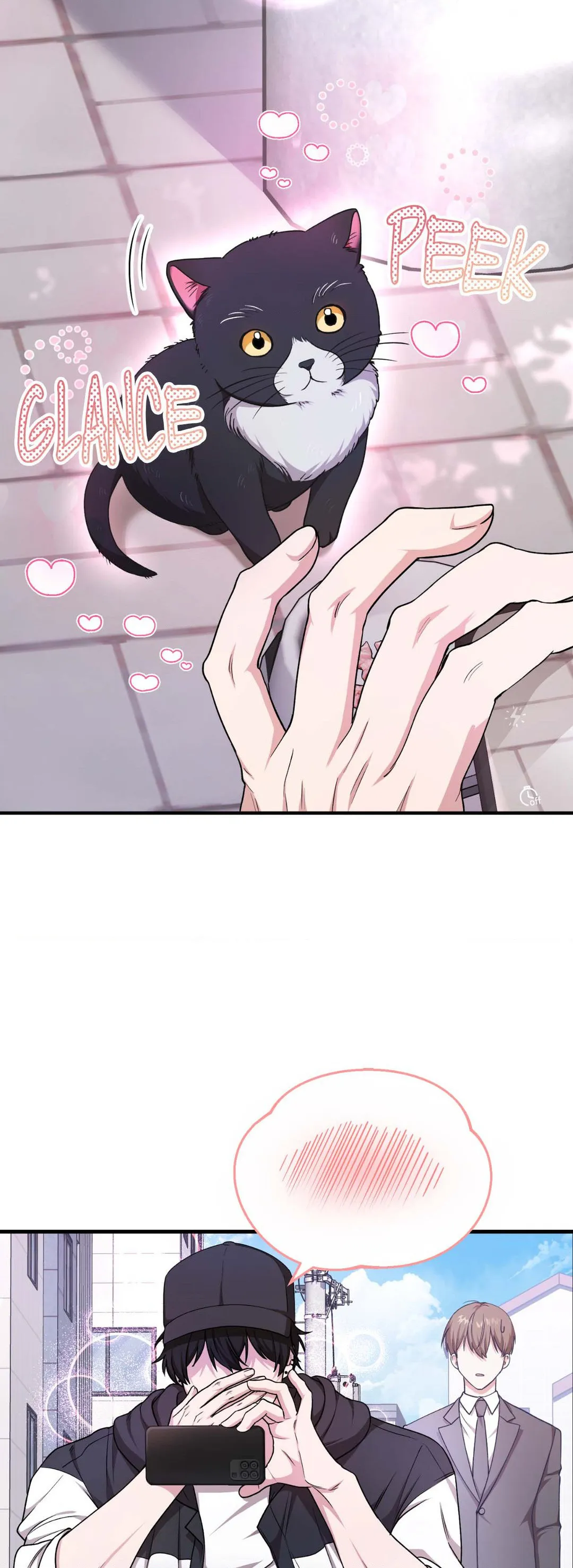 Virtual Strangers - Chapter 4 Page 29