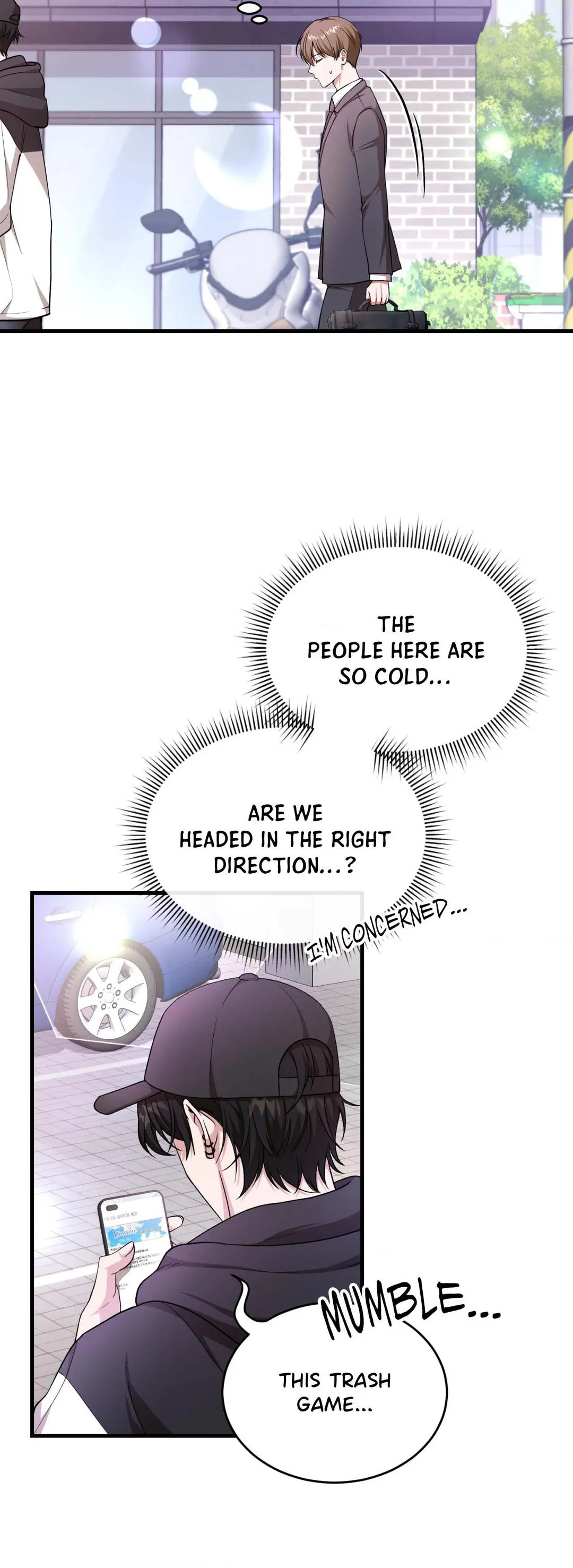 Virtual Strangers - Chapter 4 Page 44