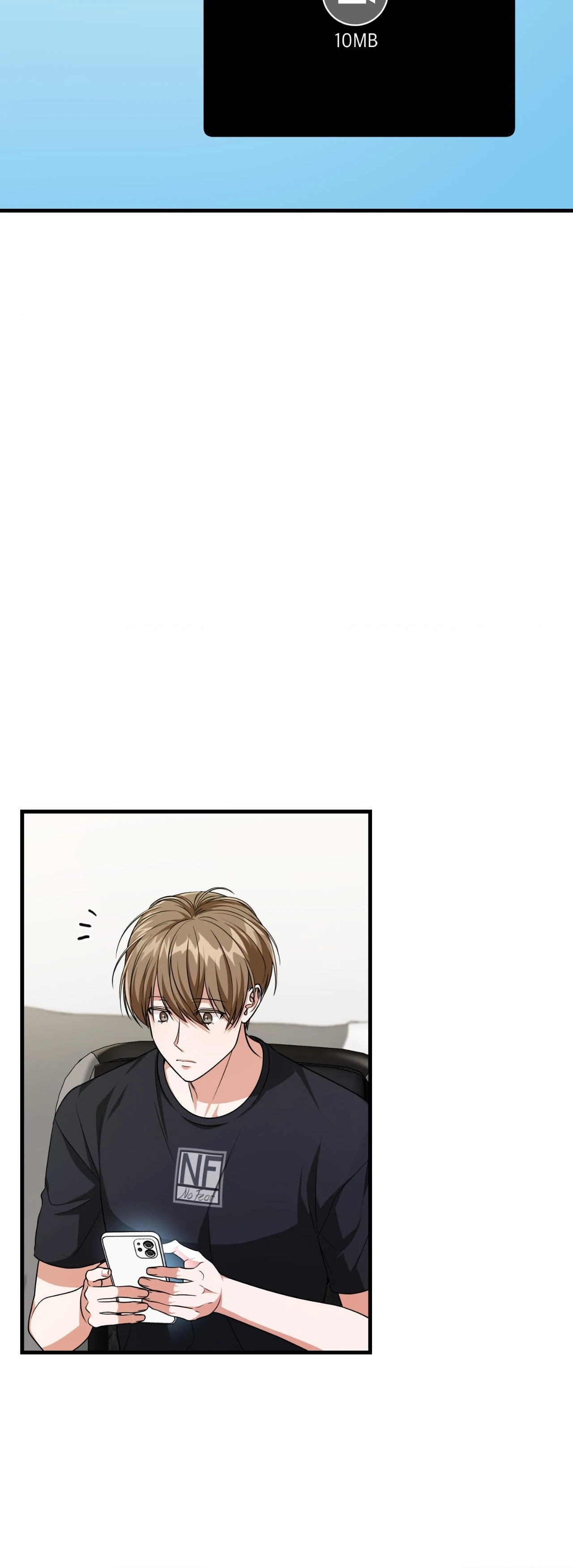 Virtual Strangers - Chapter 41 Page 5