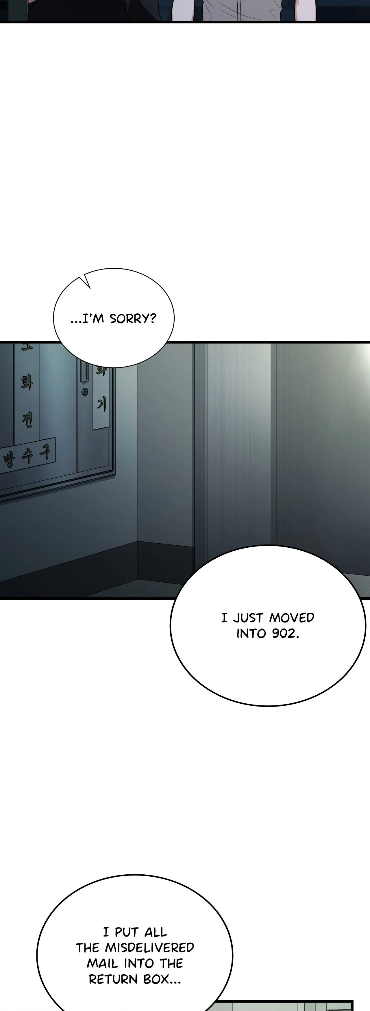 Virtual Strangers - Chapter 41 Page 40