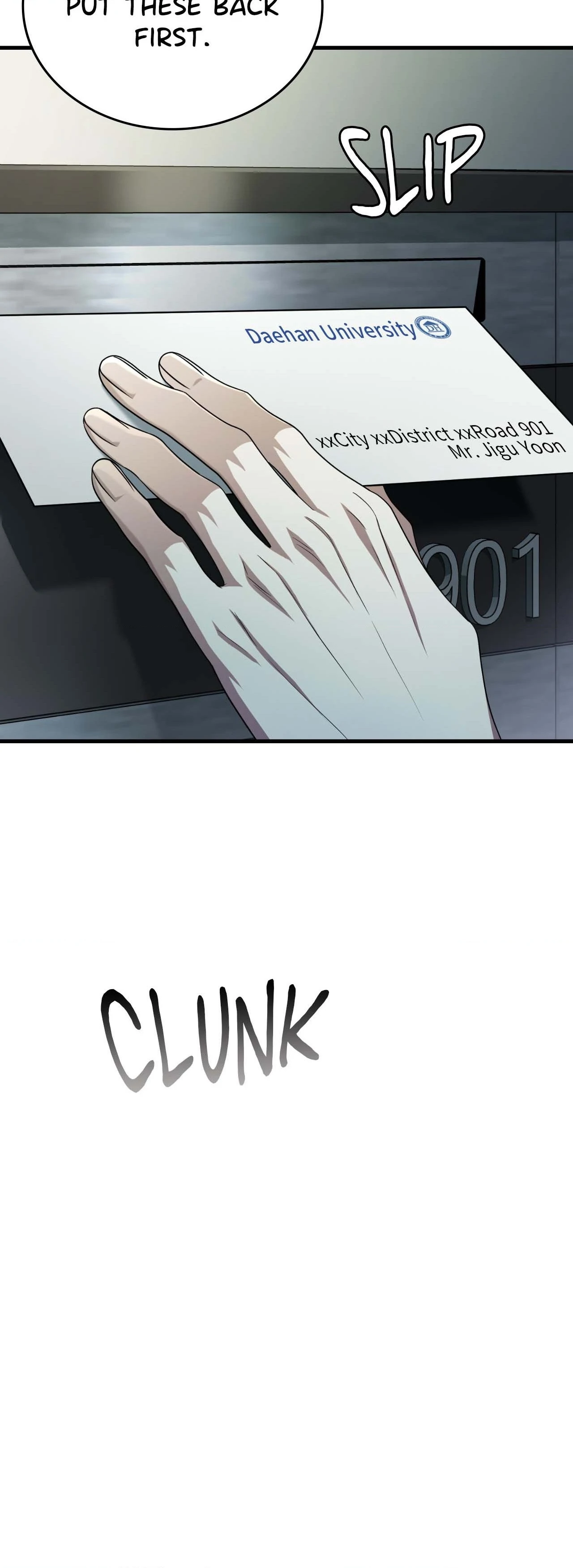 Virtual Strangers - Chapter 41 Page 49