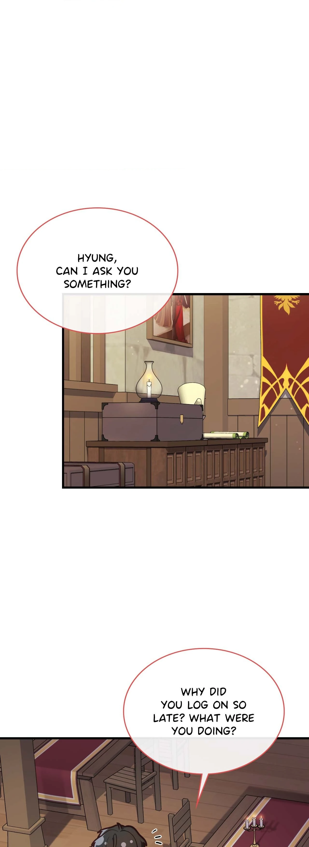 Virtual Strangers - Chapter 42 Page 1
