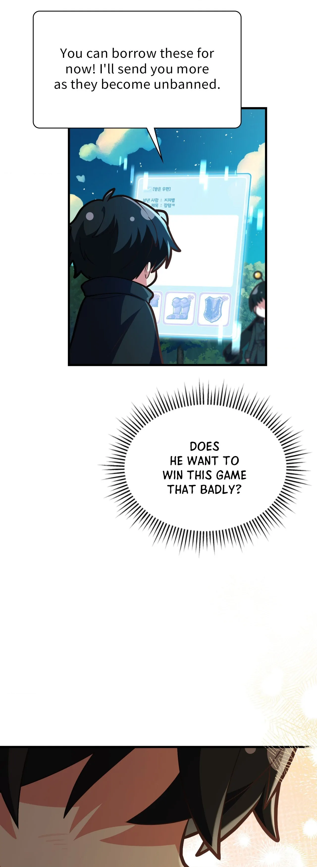 Virtual Strangers - Chapter 42 Page 35