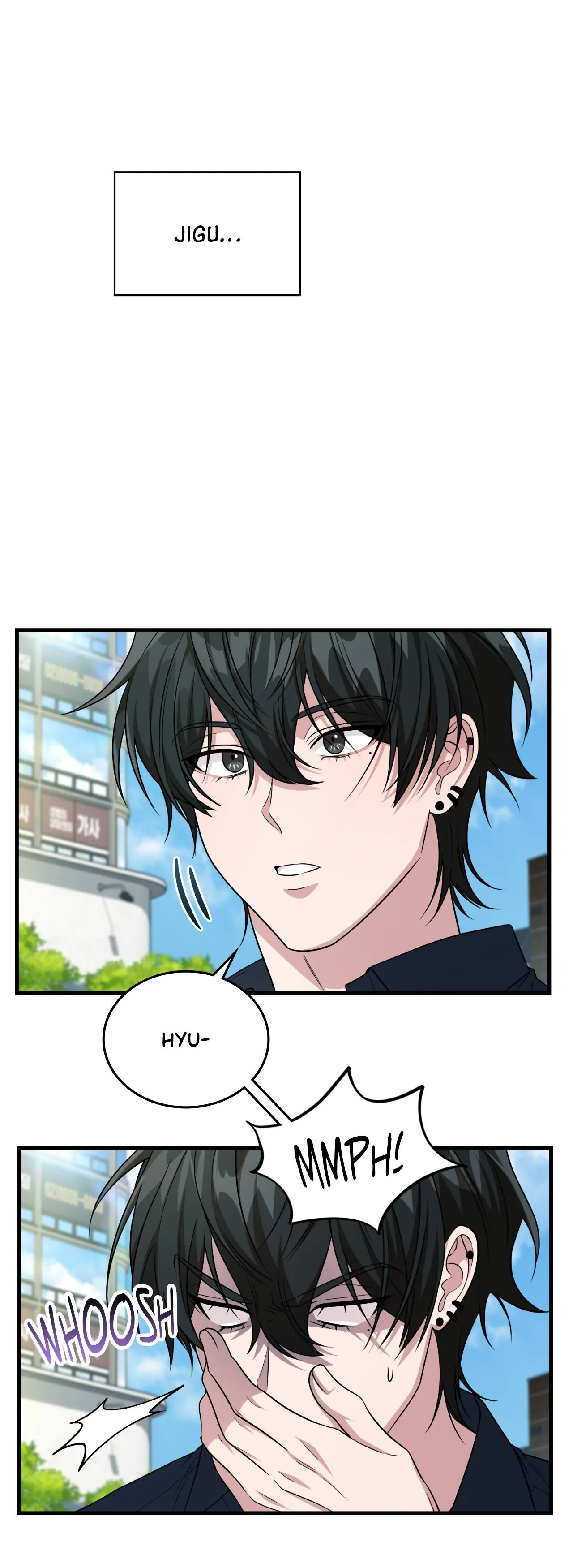 Virtual Strangers - Chapter 42 Page 48