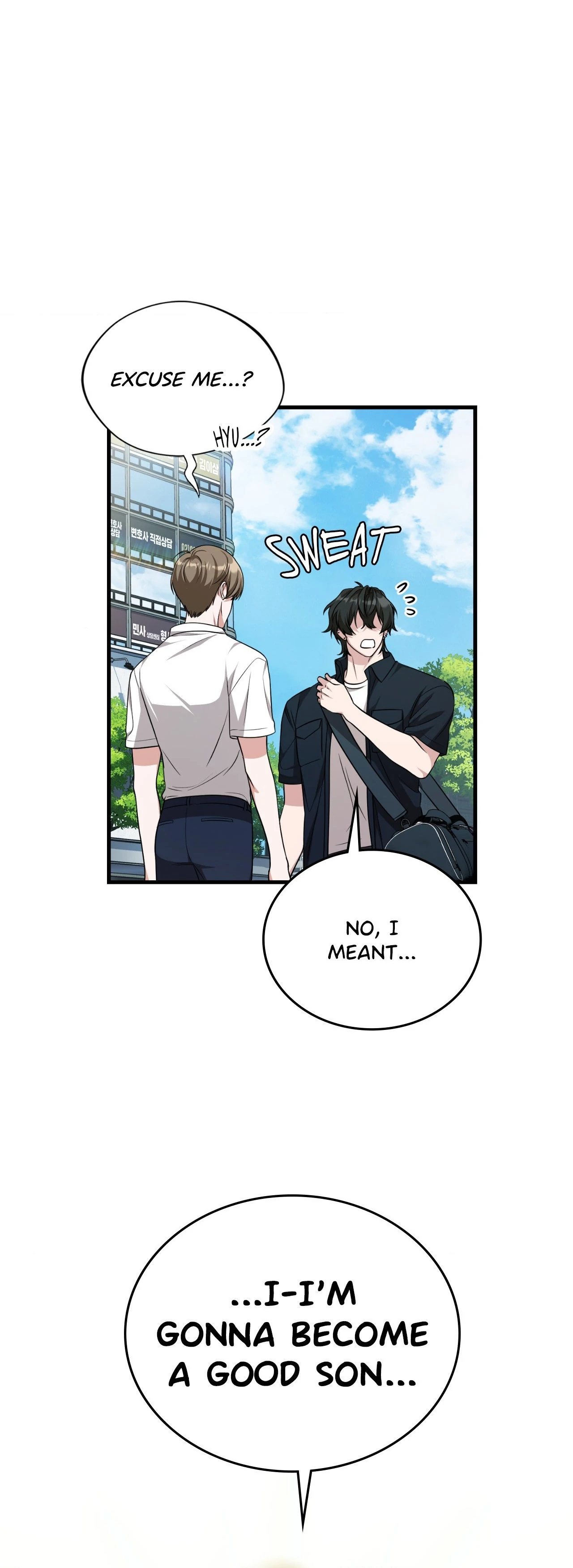 Virtual Strangers - Chapter 42 Page 49