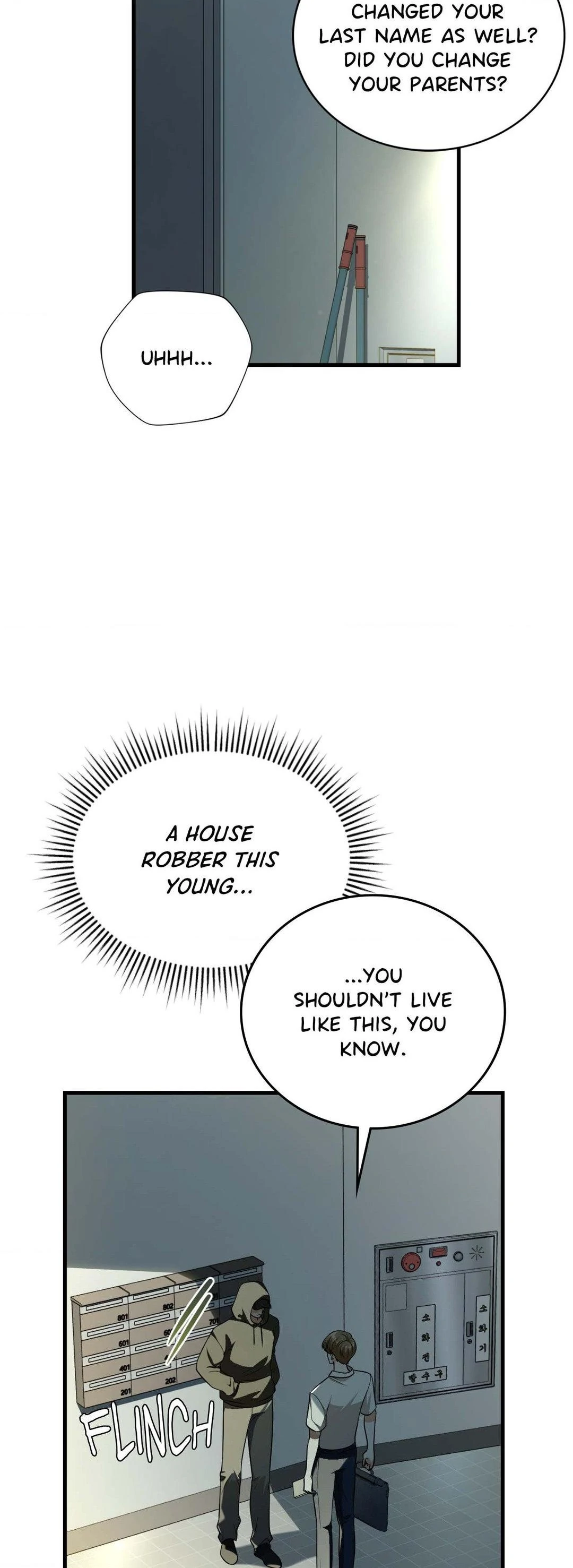 Virtual Strangers - Chapter 43 Page 6