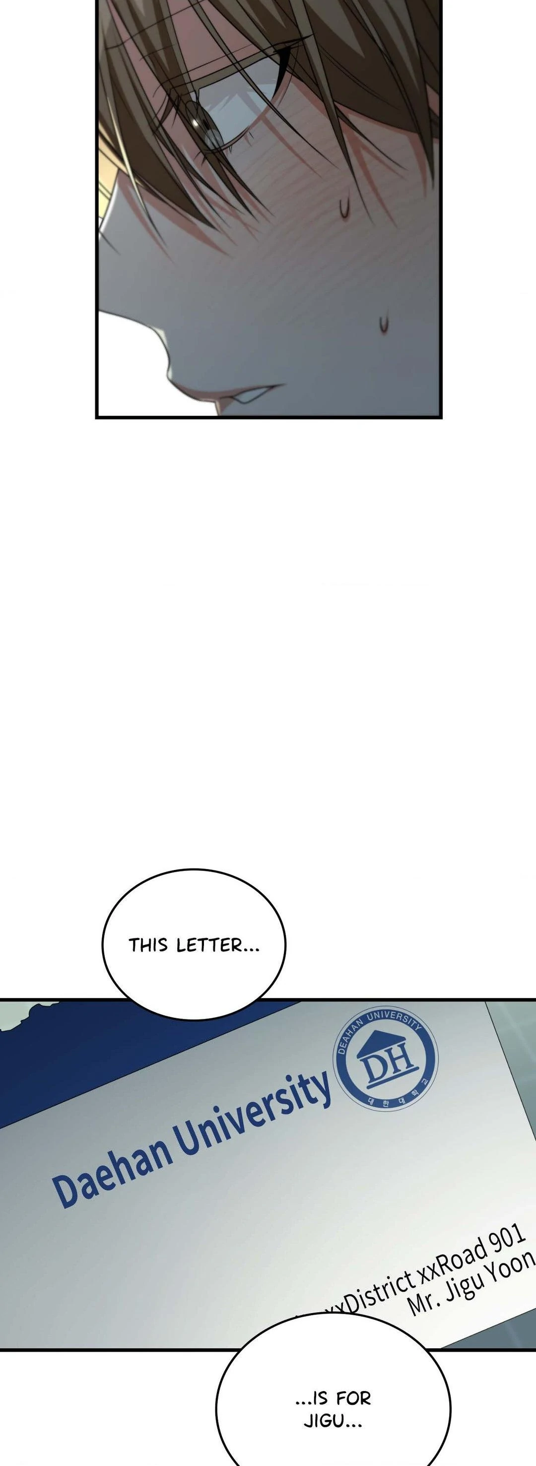 Virtual Strangers - Chapter 43 Page 13